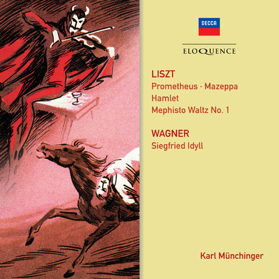 Liszt: Mazeppa, Symphonic Poem No. 6, S.100/パリ音楽院管弦楽団／カール・ミュンヒンガー
