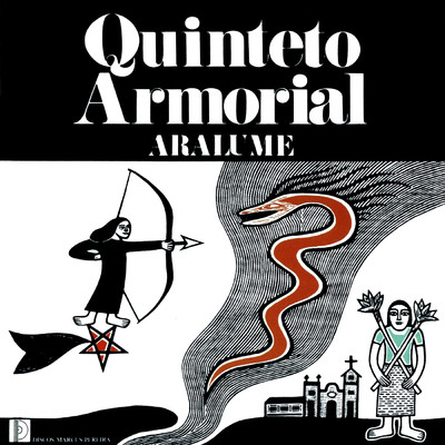 アルバム/Aralume/Quinteto Armorial