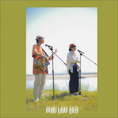アルバム/Phai Lam Sao (feat. Summer P)/Y6MZ