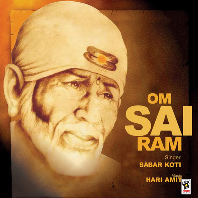 Om Sai Ram/Sabar Koti