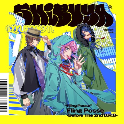 アルバム/Fling Posse -Before The 2nd D.R.B-/ヒプノシスマイク -D.R.B-(Fling Posse)