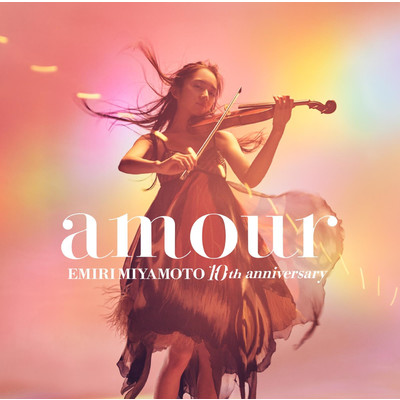 アルバム/amour/宮本 笑里