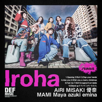 Iroha/Iroha