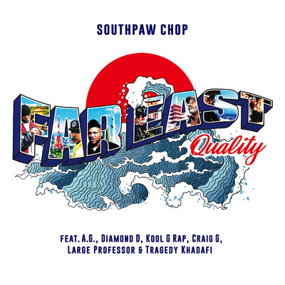 Southpaw Chop & DJ Koco a.k.a. Shimokita