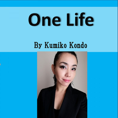 シングル/One Life/近藤 久美子
