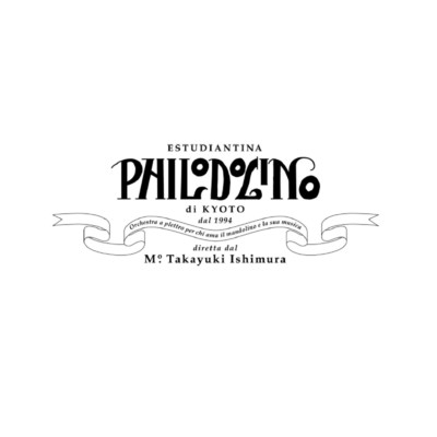 アルバム/第27回演奏会/ESTUDIANTINA PHILODOLINO di KYOTO