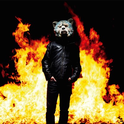 Take What U Want/MAN WITH A MISSION