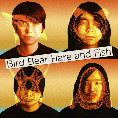 ページ/Bird Bear Hare and Fish