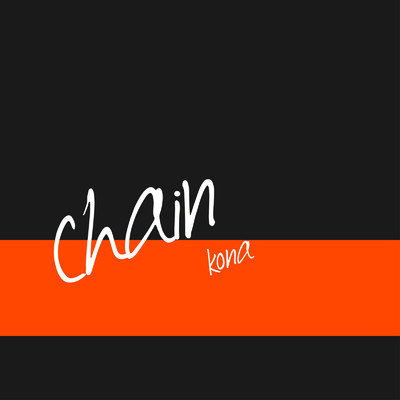 シングル/chain/kona