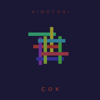 HINOTORI/COK