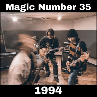 Grunge in Bmin/Magic Number 35