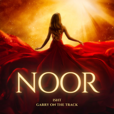 Noor/Garry on the Track／Isht