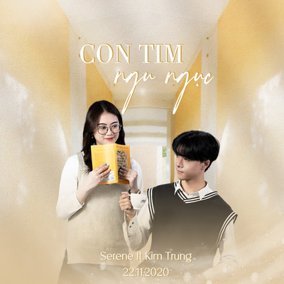 Con Tim Ngu Nguc (feat. Kim Trung)/Serene