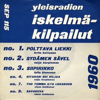 Yleisradion iskelmakilpailut 1960/Various Artists
