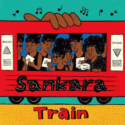 アルバム/Train/sankara