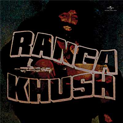 Chhuti Kar Doongi (Ranga Khush ／ Soundtrack Version)/アーシャ・ボースレイ