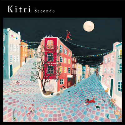 アルバム/Secondo/Kitri