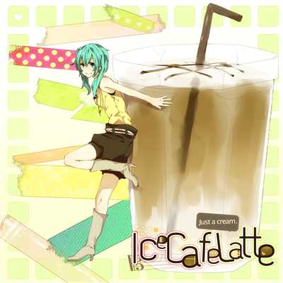 Ice Cafe Latte (Just a Cream) (feat. 初音ミク)/ぱん