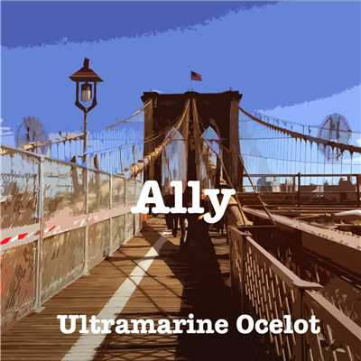 シングル/Ally/Ultramarine Ocelot
