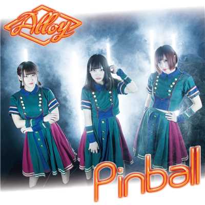アルバム/Pinball/Alloy