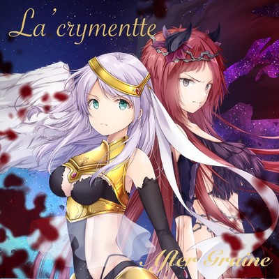 アルバム/La'crymentte/After Graine