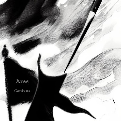Ares/Ganixus