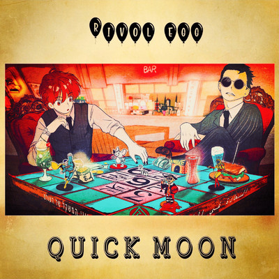 シングル/Quick Moon/リヴォルエッグ