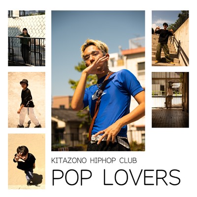POPLOVERS (feat. KEKE, ajisai, RUI, gumic, HIKARI & AZuMi)/北園高校HIPHOP愛好会