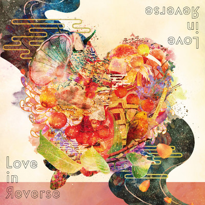 Love in Reverse/音夢