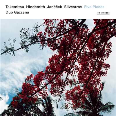 Hindemith: Sonata In E For Violin And Piano - II. Langsam - Sehr lebhaft/Duo Gazzana