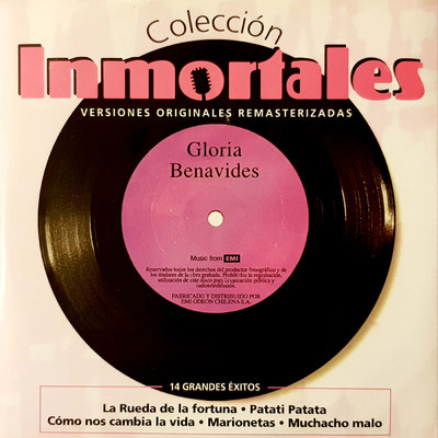 La Espiga Madura/Gloria Benavides