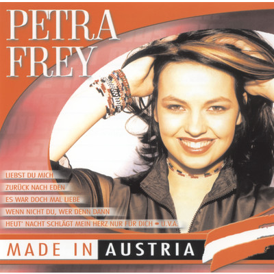 Made In Austria/Petra Frey