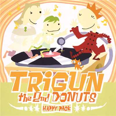 トライガン THE 2nd Donut HAPPY PACK/今堀恒雄