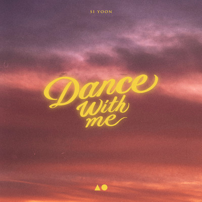 Dance With Me/Siyoon