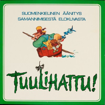 Thielemans: Syntymalaulu ／ Tuulihatun laulu ／ Merimies merta rakastaa ／ Ol' kerran yks' merimies/Reino Backman