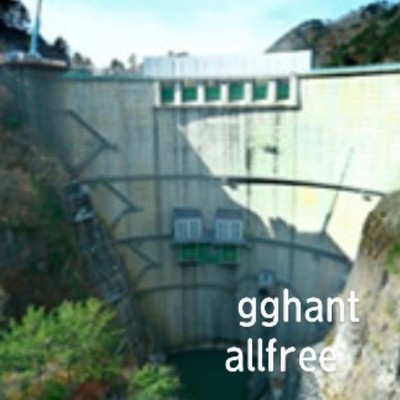 allfree/gghant