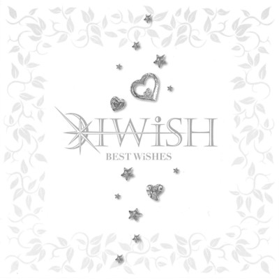 アルバム/BEST WiSHES/I WiSH
