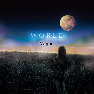 アルバム/WORLD/Mami