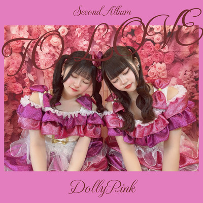 MaybeLove (Type-C Ran Koyori ver)/DollyPink