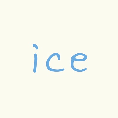 シングル/ice (Instrumental)/Mike
