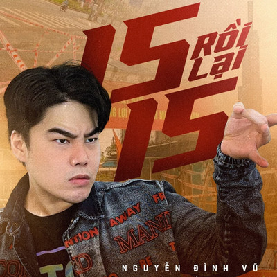 シングル/15 Roi Lai 15/Nguyen Dinh Vu