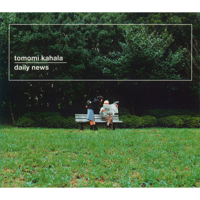 daily news (Instrumental)/華原朋美
