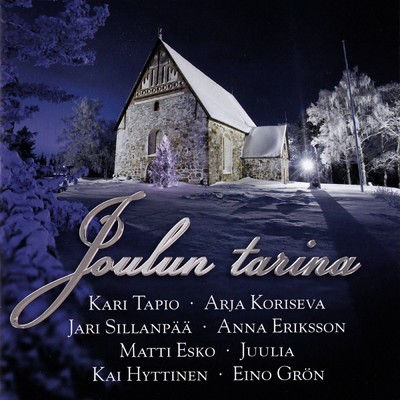 シングル/Joulupuu on rakennettu/Kalle Jussila
