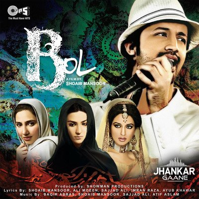 Bol (Jhankar) [Original Motion Picture Soundtrack]/Atif Aslam and Shoaib Mansoor