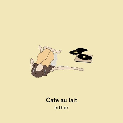 アルバム/Cafe au lait/either