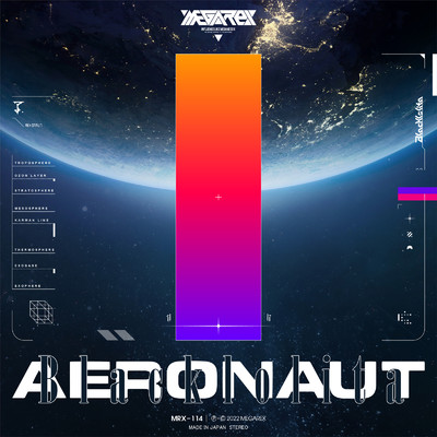 シングル/AERONAUT (xxx)/Blacklolita