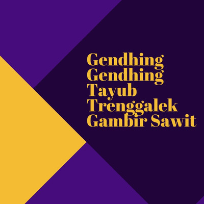 Gendhing Gambir Sawit, Sl. 9/Sri Karmini／Sri Amanah