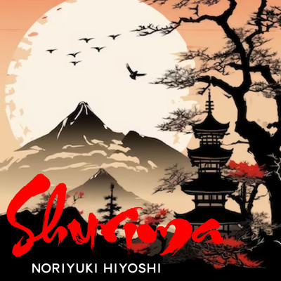 Shuriken/Noriyuki Hiyoshi
