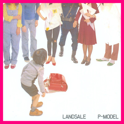 I AM ONLY YOUR MODEL (2021 Remaster)/P-MODEL