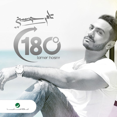 180°/Tamer Hosny